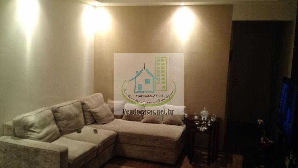 Apartamento, 2 quartos, 64 m² - Foto 1