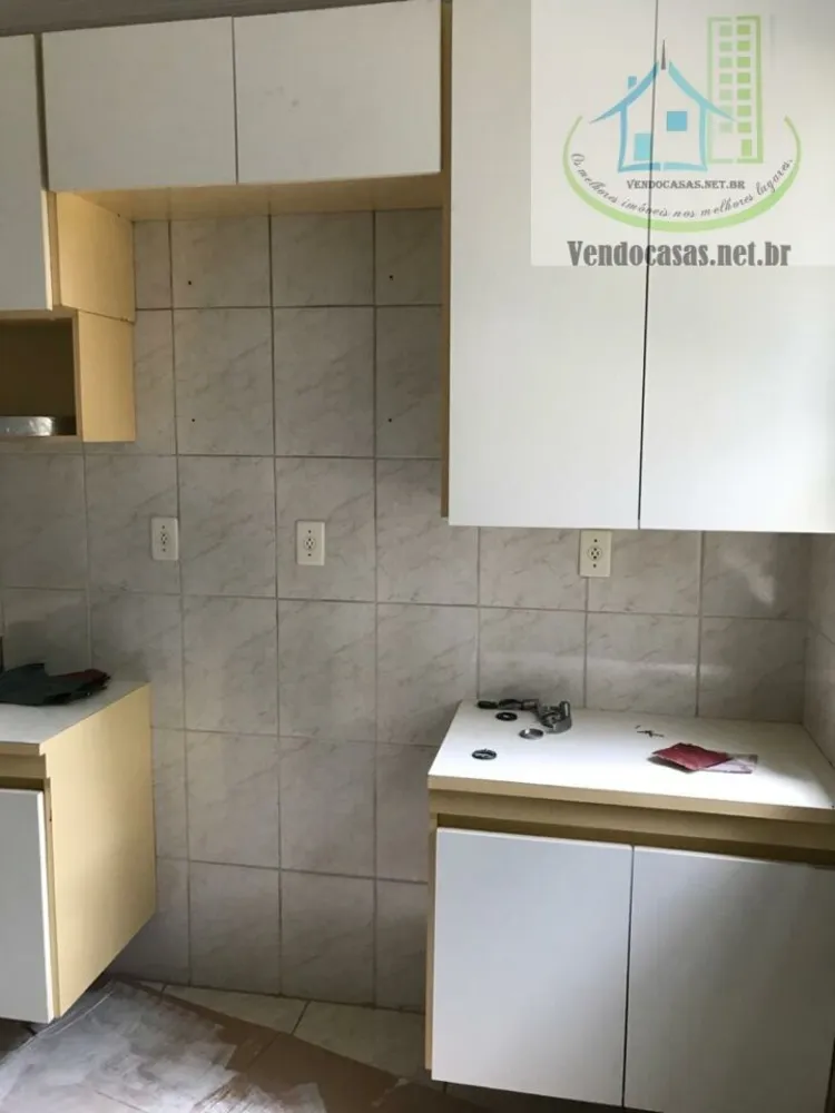 Apartamento, 2 quartos, 74 m² - Foto 1