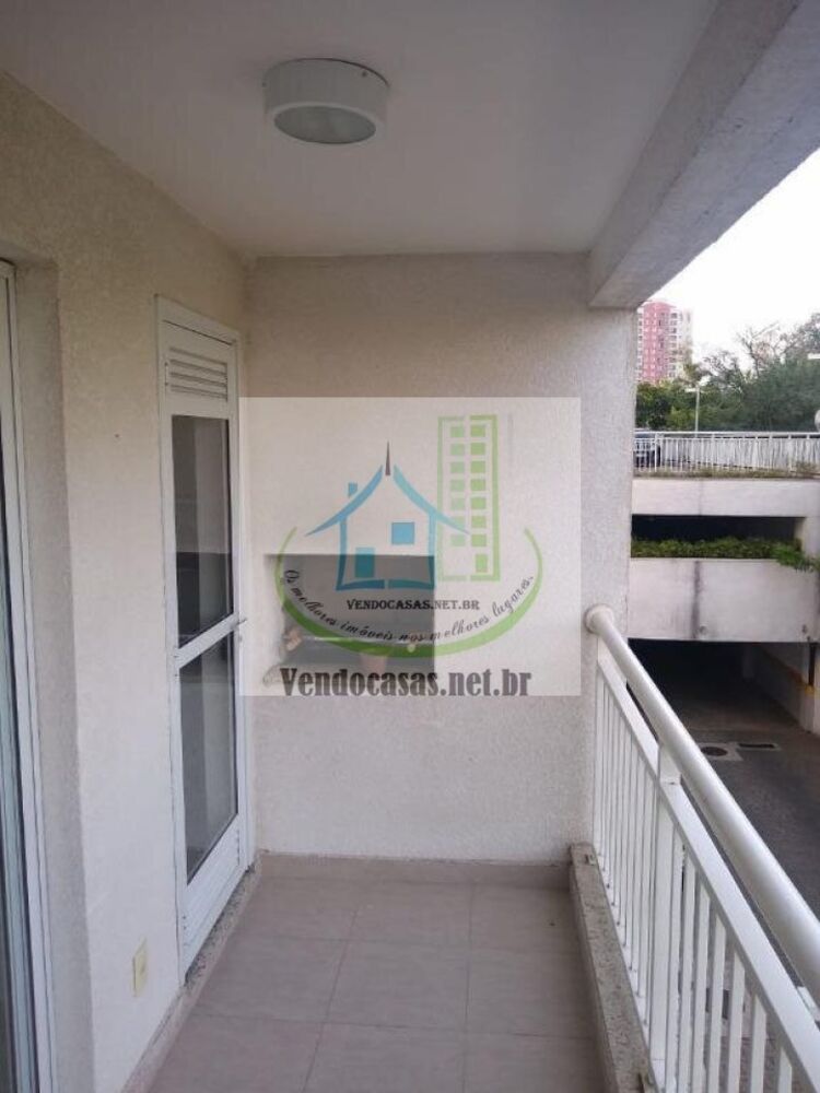 Apartamento, 2 quartos, 62 m² - Foto 1