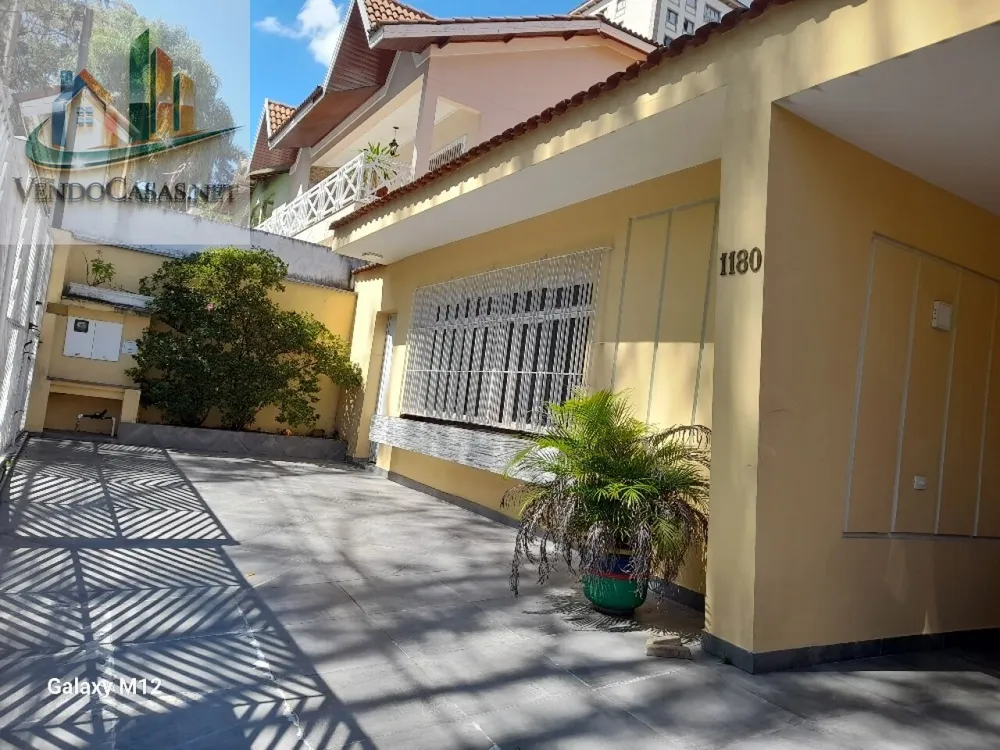Casa, 4 quartos, 256 m² - Foto 5