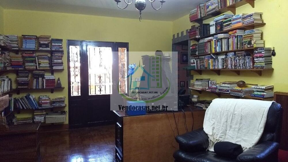 Casa, 3 quartos, 411 m² - Foto 1