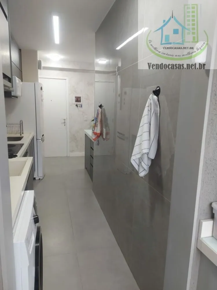 Apartamento, 2 quartos, 63 m² - Foto 1