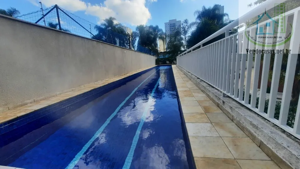 Apartamento, 4 quartos, 246 m² - Foto 15