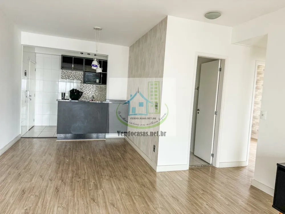 Apartamento, 2 quartos, 84 m² - Foto 1