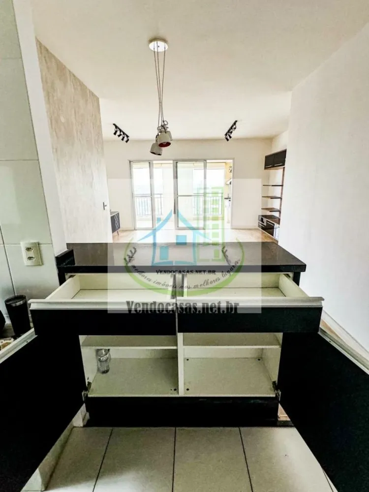 Apartamento, 2 quartos, 84 m² - Foto 13