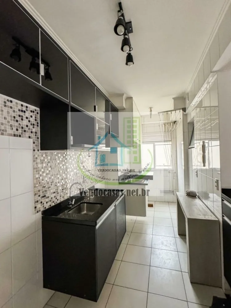 Apartamento, 2 quartos, 84 m² - Foto 14