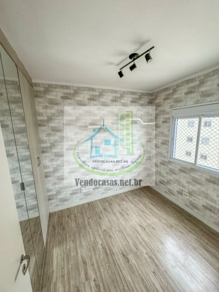 Apartamento, 2 quartos, 84 m² - Foto 8