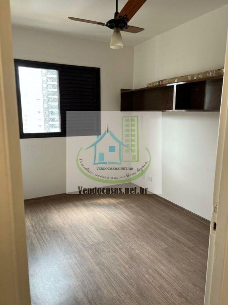 Apartamento, 2 quartos, 54 m² - Foto 1