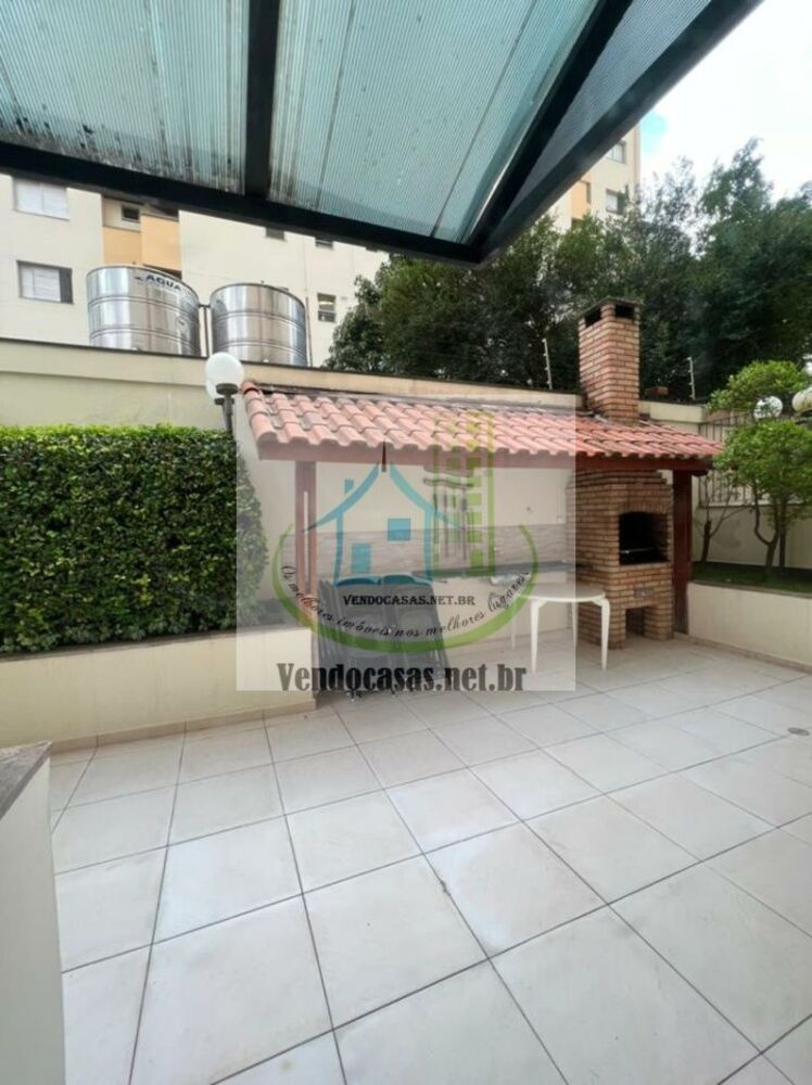 Apartamento, 2 quartos, 54 m² - Foto 12