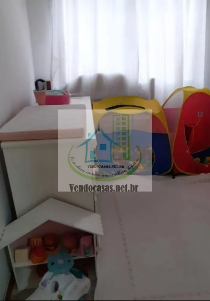 Apartamento, 2 quartos, 44 m² - Foto 3