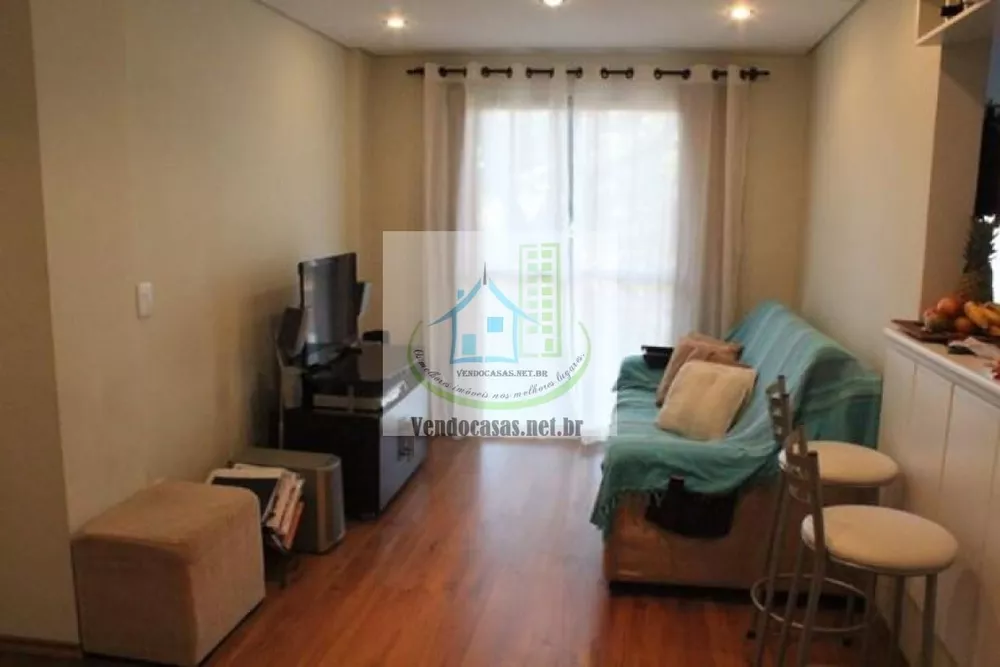 Apartamento à venda com 2 quartos, 57m² - Foto 1