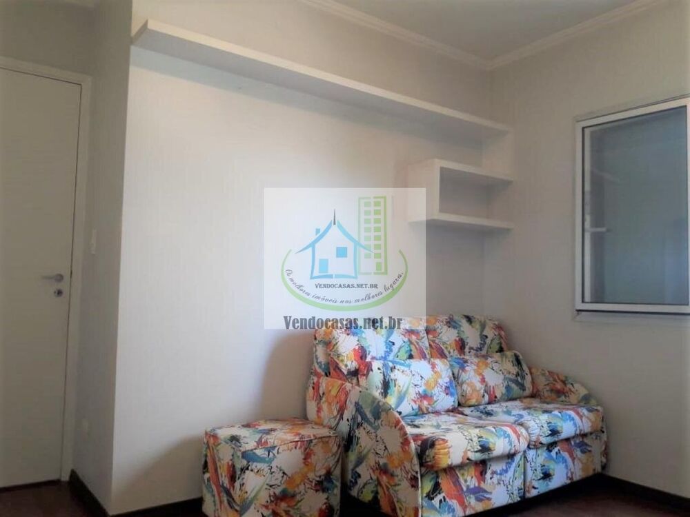 Apartamento, 2 quartos, 77 m² - Foto 1