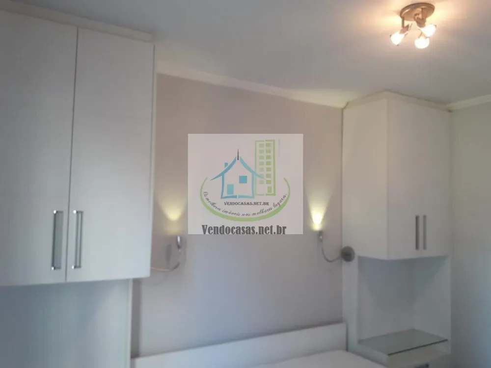 Apartamento, 2 quartos, 77 m² - Foto 7