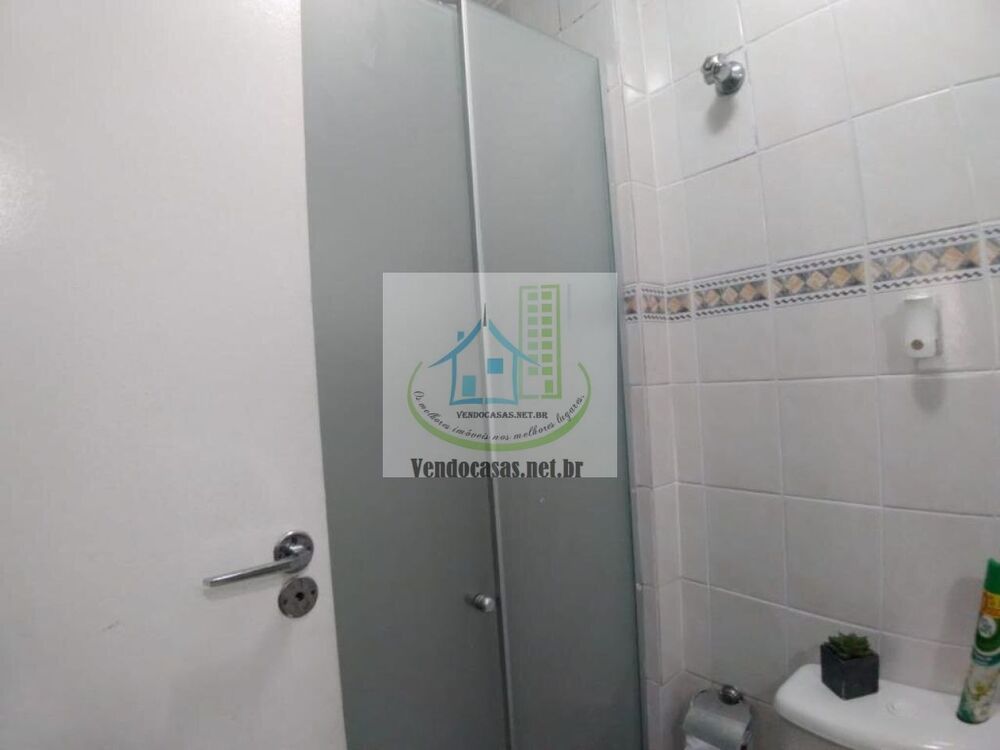 Apartamento, 2 quartos, 64 m² - Foto 1