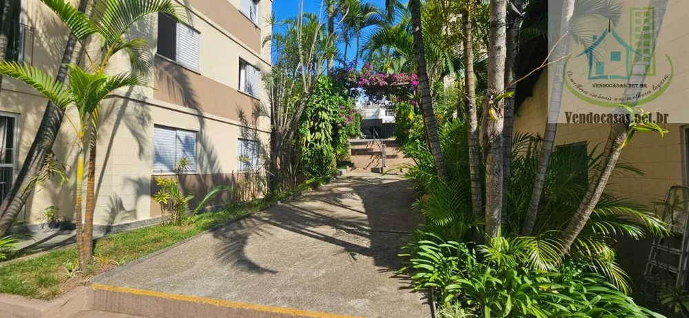 Apartamento, 2 quartos, 50 m² - Foto 1