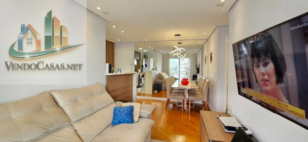 Apartamento, 2 quartos, 63 m² - Foto 14