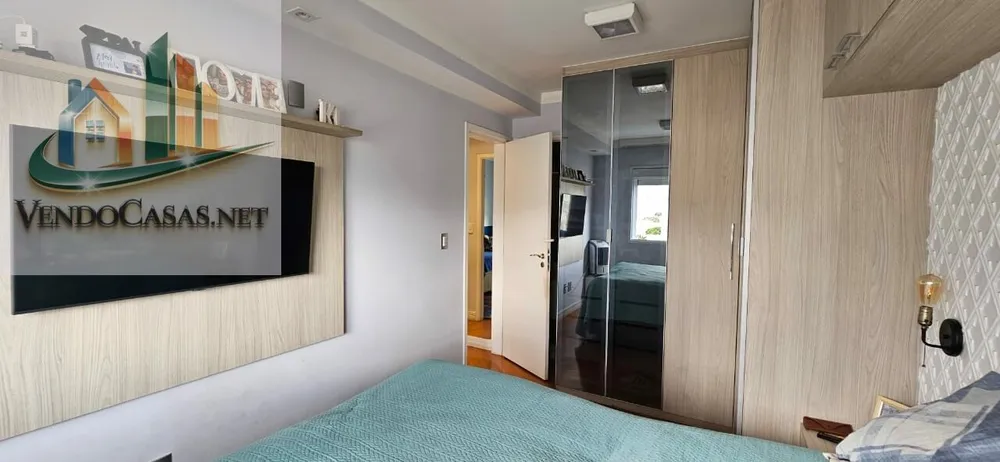 Apartamento, 2 quartos, 63 m² - Foto 8