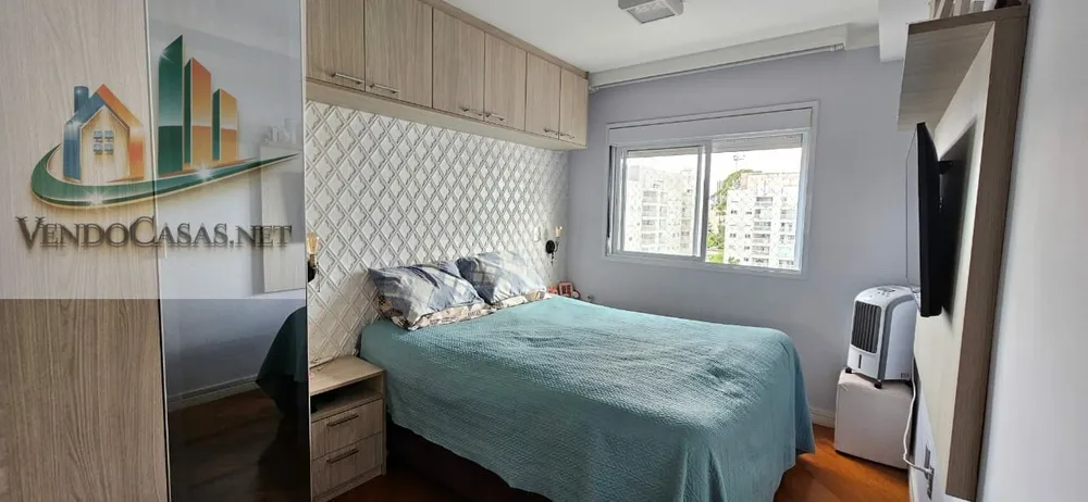 Apartamento, 2 quartos, 63 m² - Foto 2