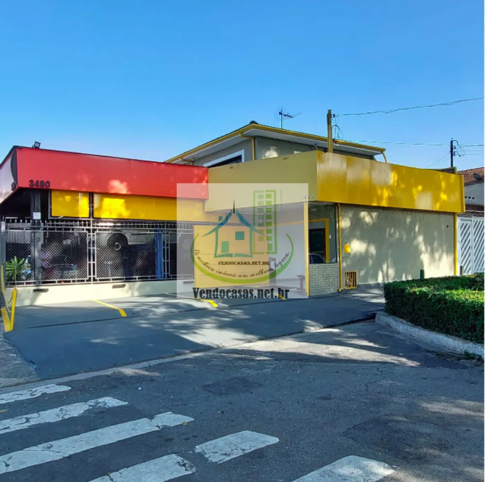 Sala-Conjunto, 226 m² - Foto 4
