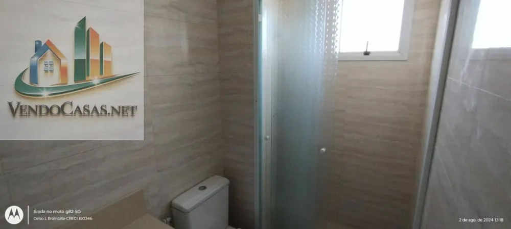 Apartamento, 3 quartos, 136 m² - Foto 2