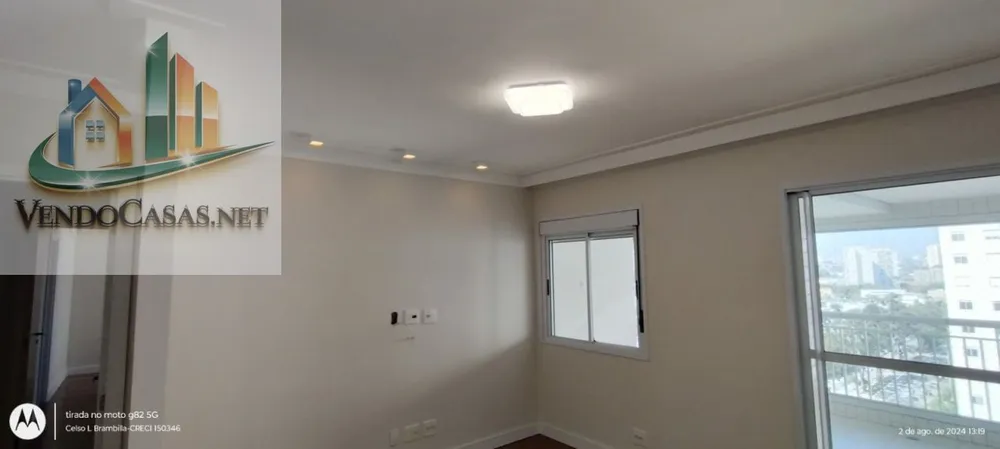 Apartamento, 3 quartos, 136 m² - Foto 11