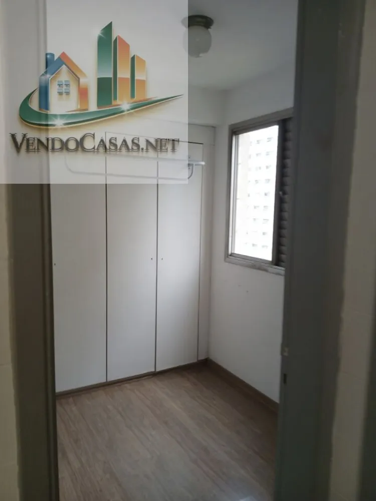 Apartamento, 2 quartos, 74 m² - Foto 1