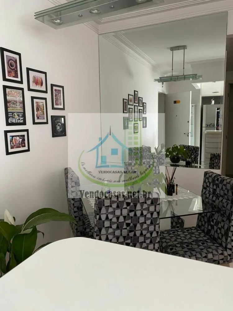 Apartamento, 2 quartos, 52 m² - Foto 2