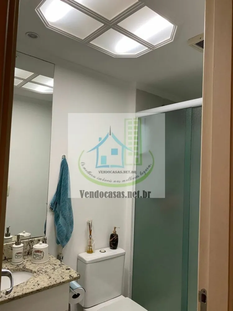Apartamento, 2 quartos, 52 m² - Foto 1