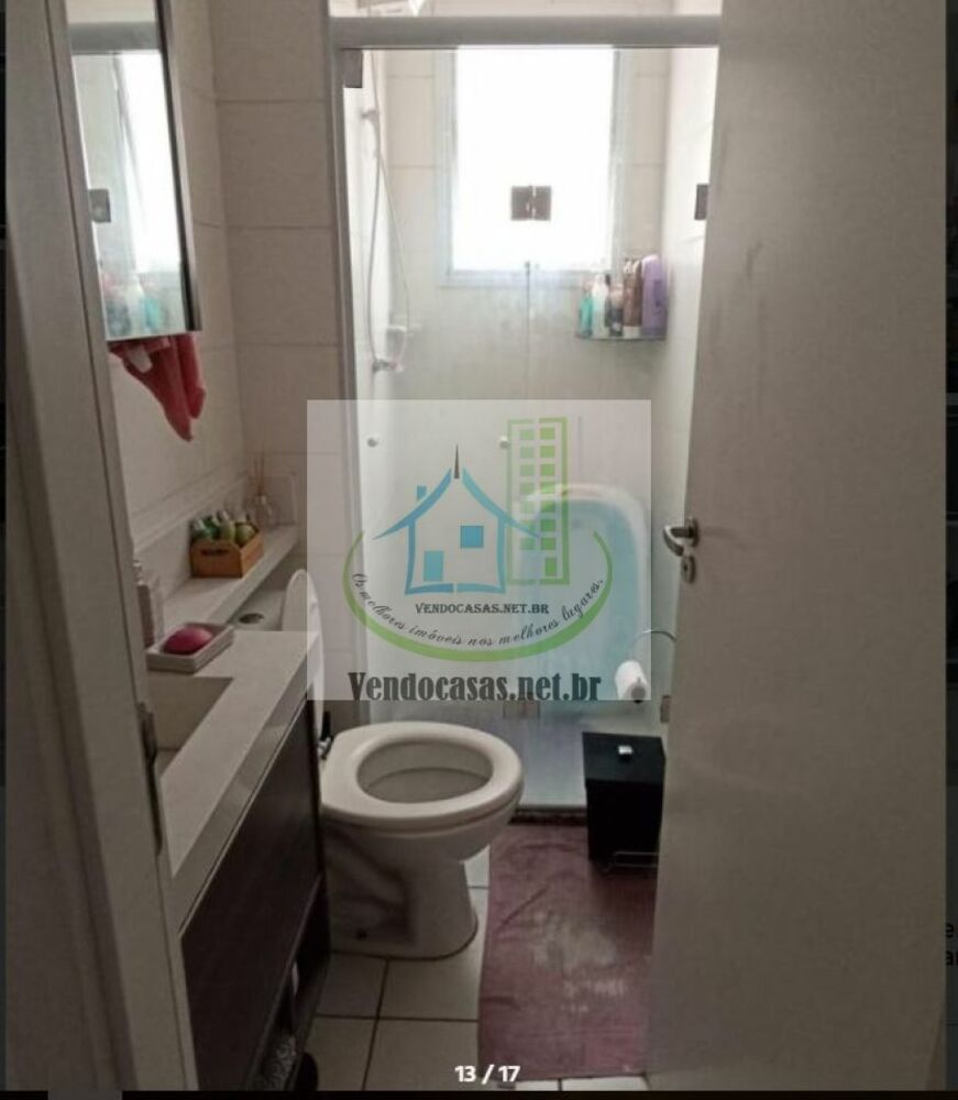 Apartamento, 2 quartos, 40 m² - Foto 13