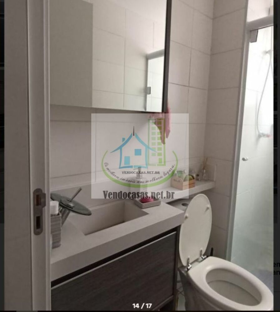 Apartamento, 2 quartos, 40 m² - Foto 2