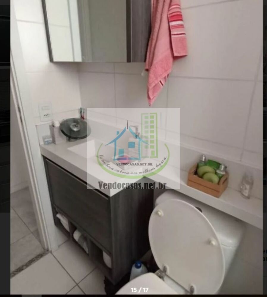 Apartamento, 2 quartos, 40 m² - Foto 12