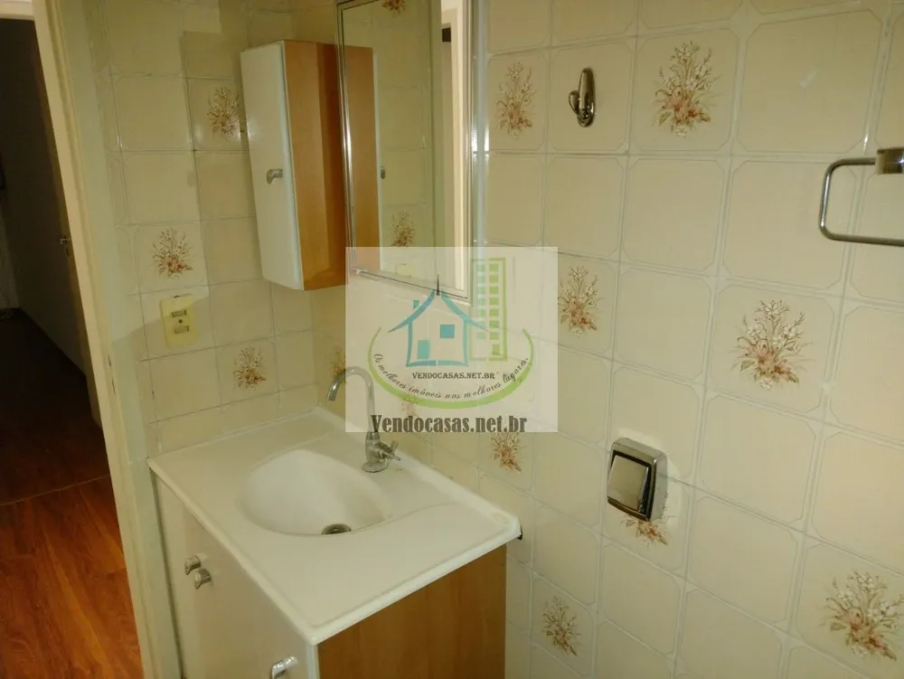 Apartamento, 2 quartos, 108 m² - Foto 11