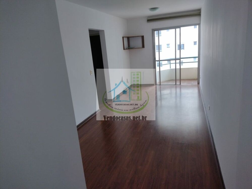 Apartamento, 2 quartos, 108 m² - Foto 1