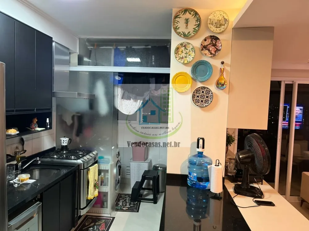 Apartamento, 2 quartos, 89 m² - Foto 1