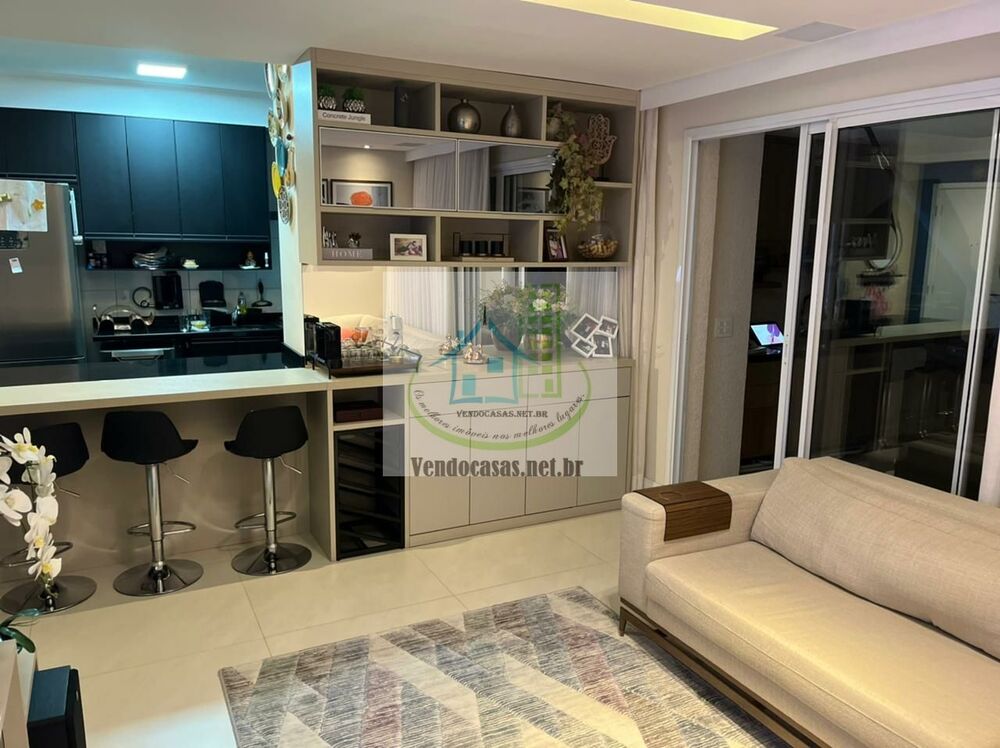 Apartamento, 2 quartos, 89 m² - Foto 1