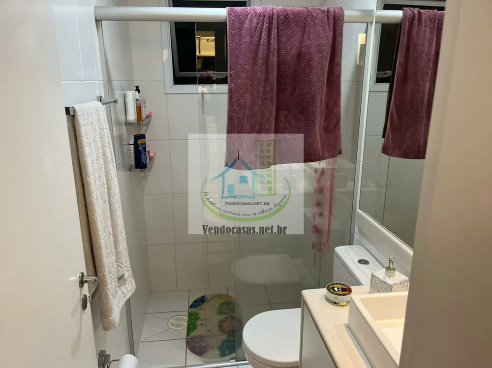 Apartamento, 2 quartos, 89 m² - Foto 8