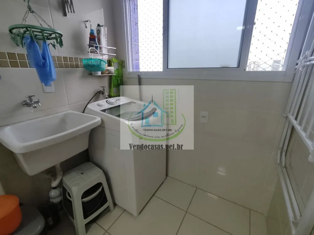 Apartamento, 2 quartos, 78 m² - Foto 3