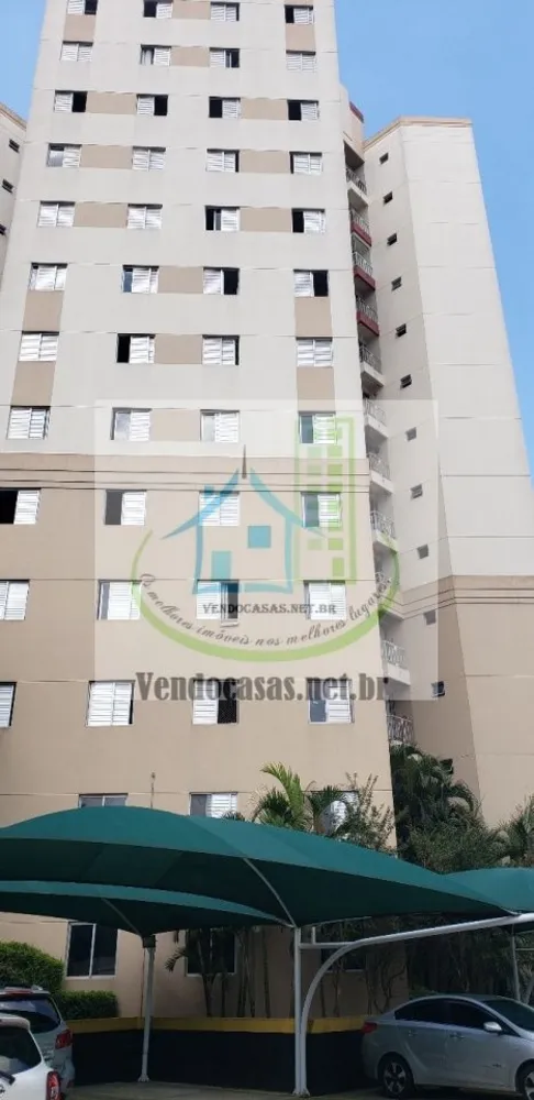 Apartamento, 2 quartos, 48 m² - Foto 12