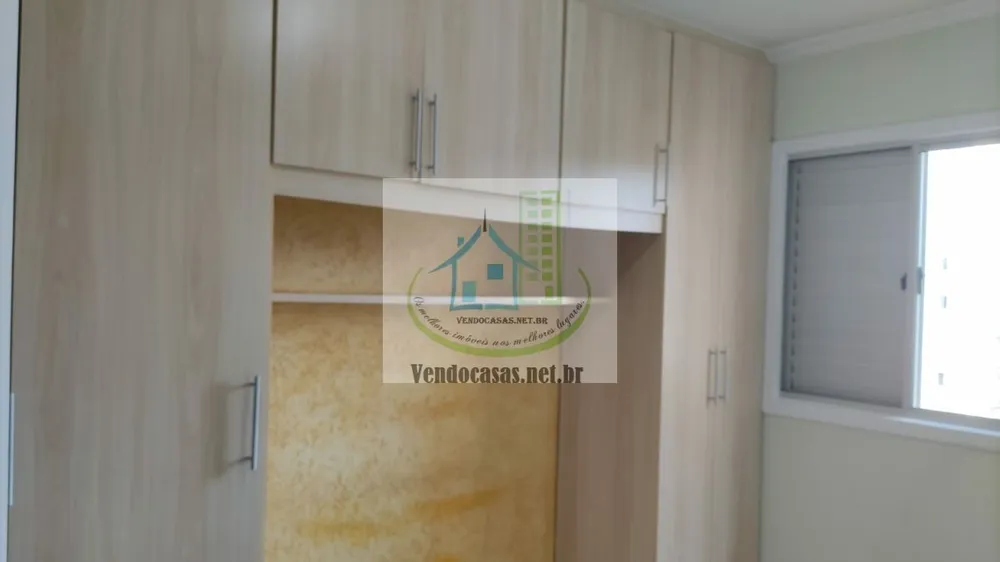 Apartamento, 2 quartos, 48 m² - Foto 1