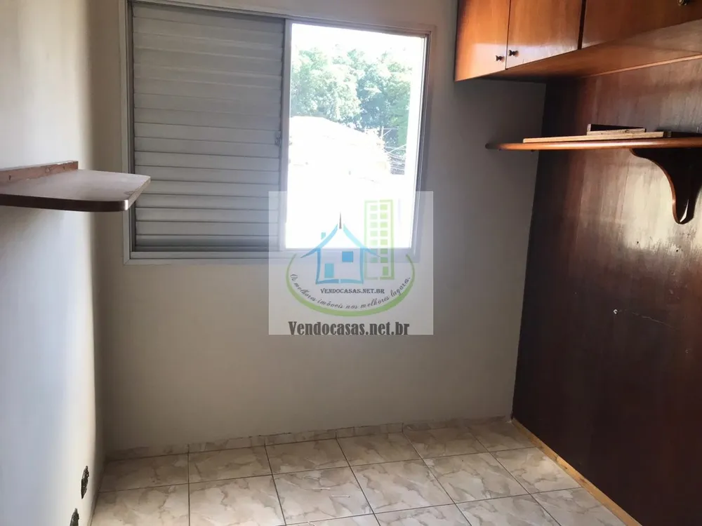 Apartamento, 3 quartos, 86 m² - Foto 2