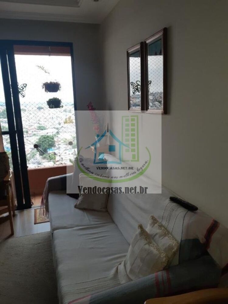Apartamento, 2 quartos, 64 m² - Foto 1