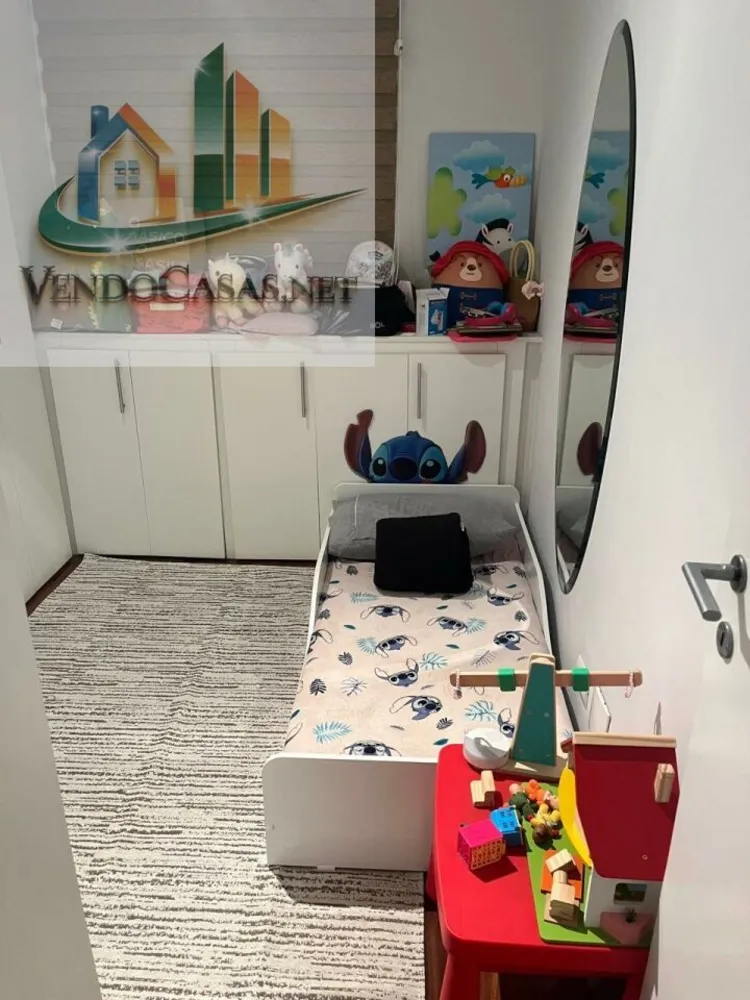 Apartamento, 2 quartos, 84 m² - Foto 1
