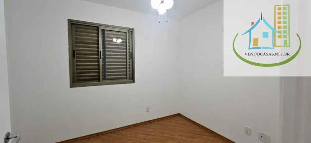 Apartamento, 3 quartos, 85 m² - Foto 5