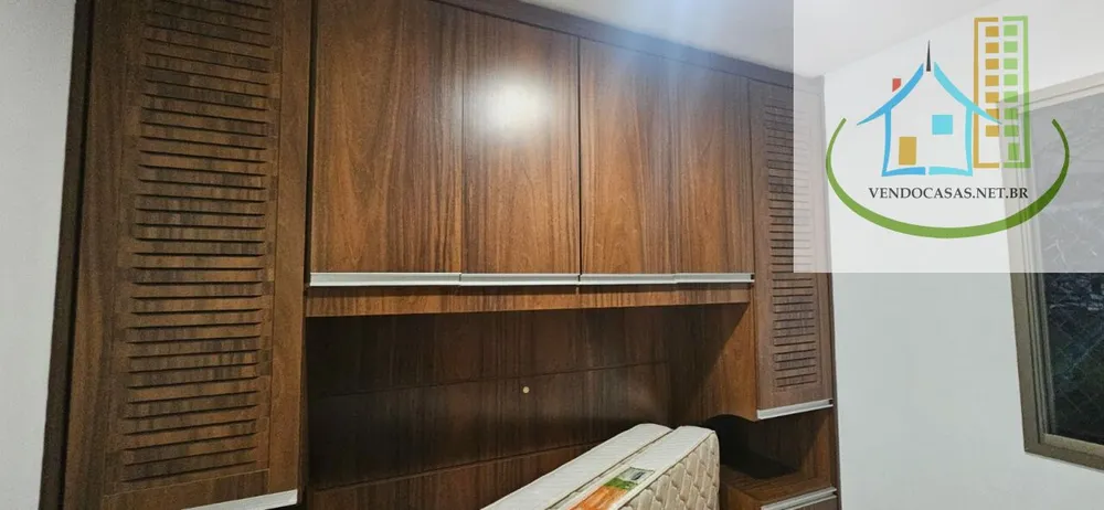 Apartamento, 3 quartos, 85 m² - Foto 2