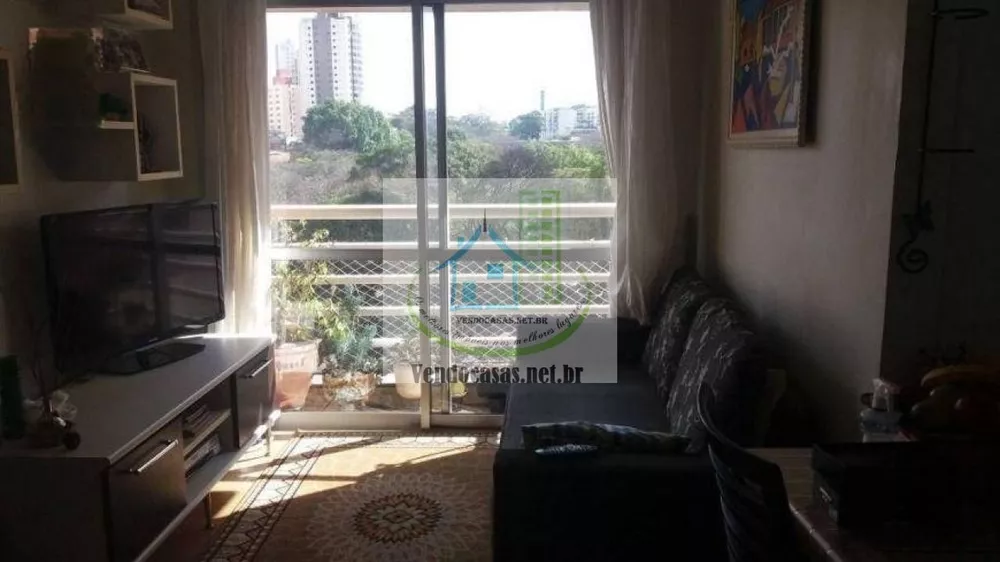 Apartamento, 2 quartos, 50 m² - Foto 1