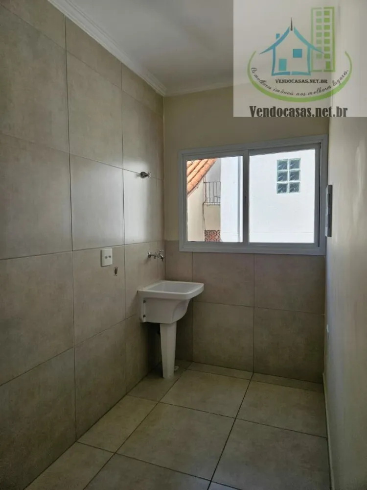 Apartamento, 2 quartos, 60 m² - Foto 14