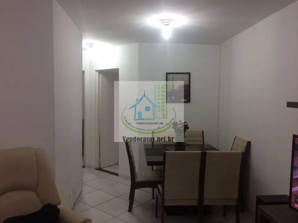 Apartamento à venda com 3 quartos, 65m² - Foto 1