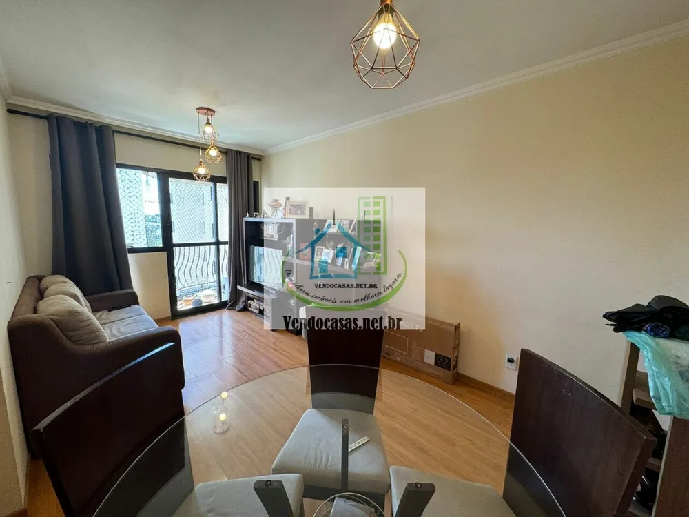 Apartamento, 3 quartos, 70 m² - Foto 1
