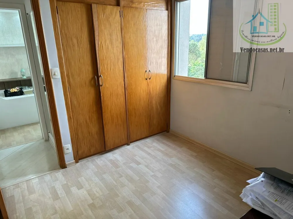 Apartamento, 3 quartos, 80 m² - Foto 1