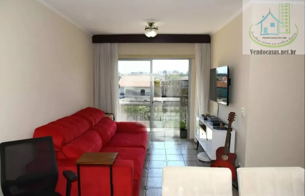 Apartamento, 2 quartos, 60 m² - Foto 20